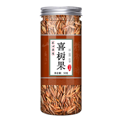 喜树果中药材500g水栗子
