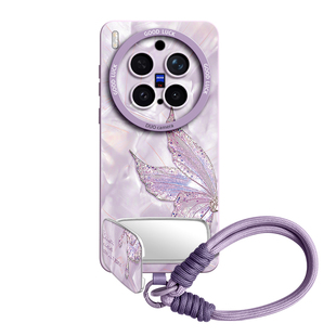 蝴蝶适用vivox300ultra手机壳x300pro新款x300保护套x200全包x200pro硅胶x100女pro带镜子x90支架腕挂绳vivo