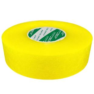 透明包装胶带大卷封箱胶带快递封口胶布米黄打包胶带加厚大号胶纸