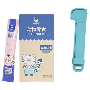 成幼猫补水流质猫零食营养增肥无诱食剂互动奖励湿猫粮额外营养包