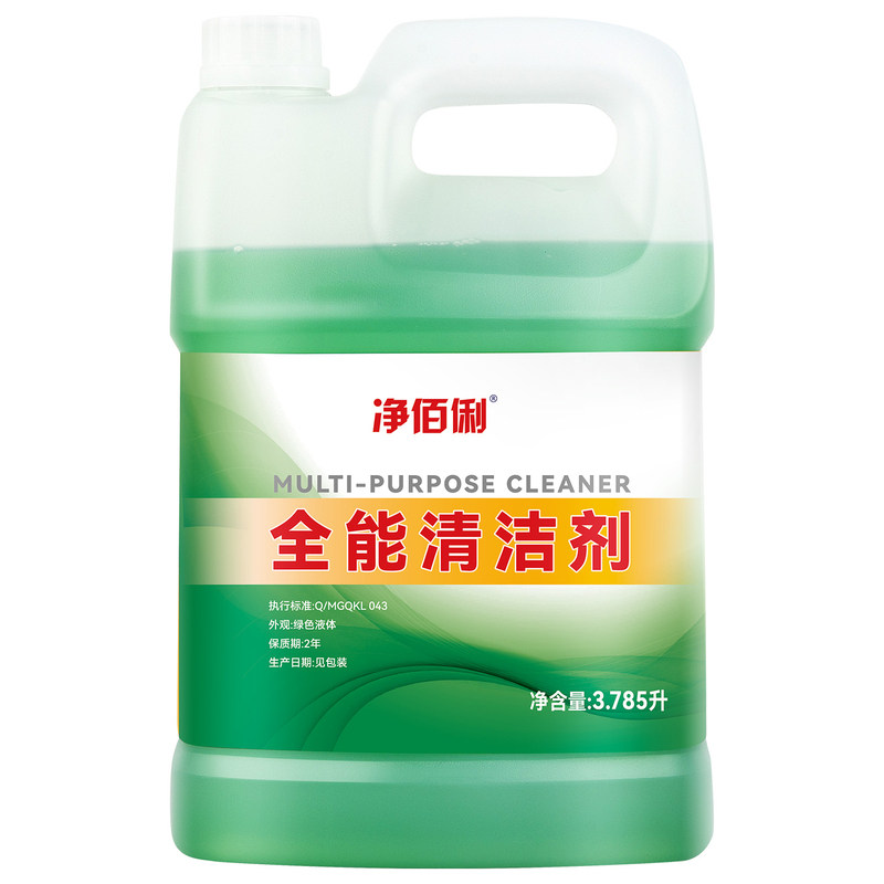 全能清洁剂中碱性酒店瓷砖万玻璃污渍厨房能地面清洗多功能清洁水