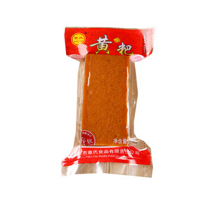 四川宜宾黄粑糯米小吃查氏焖笼750克早餐糕点传统手工粑粑泸州