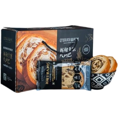 新疆葡萄树干果列巴切片独立包装