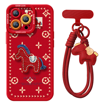 【2026马年本命年手机壳】全型