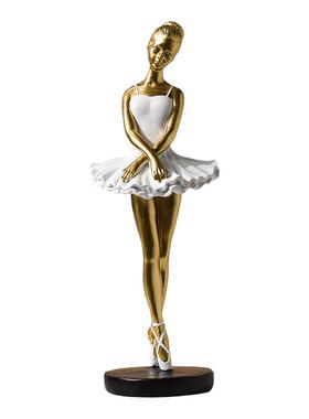 新品 北欧ins风跳芭蕾舞女孩树脂摆件家居少女心房间艺术装饰 生