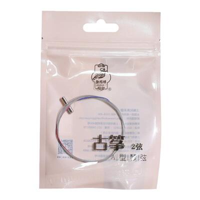敦煌牌A型古筝弦正品发货快