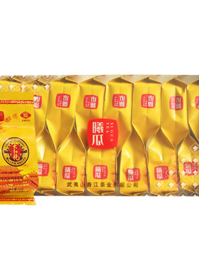 曦瓜贡品大红袍春茶乌龙茶茶叶