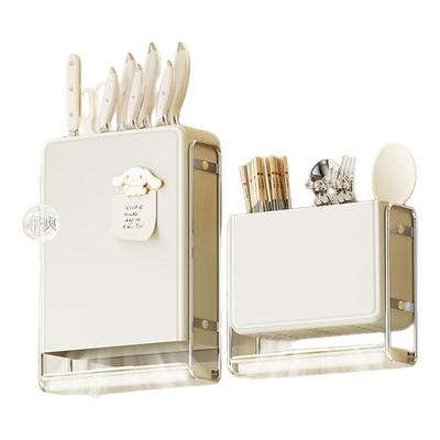 奥佐多功能厨房置物架