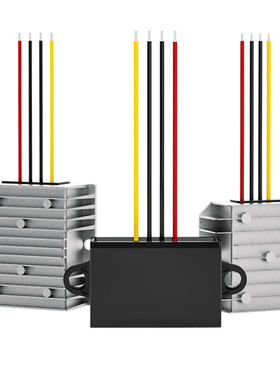 12v24v转48v直流dc-dc车载升压器