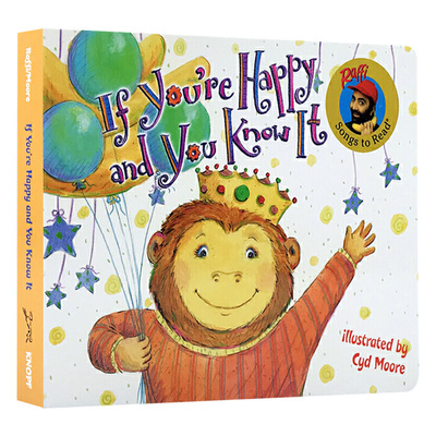 Dragon Masters 8: Roar of the Thunder Dragon（黑白）驯龙大师8