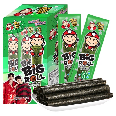 泰国老板仔海苔多口味独立包装