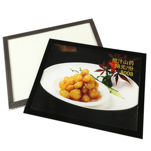 LED点菜灯箱无线磁吸发光菜牌酒店照片水晶铝合金注塑超薄灯箱