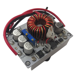 DCDC大功率可调自动升降压恒流稳压车载充电LED电源模块12V48V70V