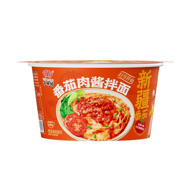 华味坊非油炸干拌面番茄油泼味