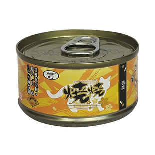 贝多芬宠物/台湾威比原烧去毛球烧烧猫罐猫罐头80g*24罐