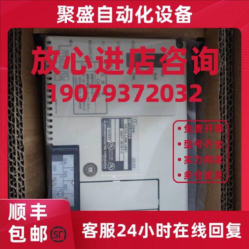 议价三菱GT15-75QBUSL.GT15-75ABUSL.GT15-QBUS2L.GT15-QBUS询价