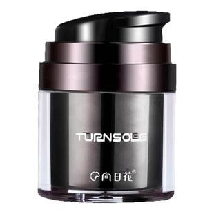 向日花保湿妆前乳贴贴霜敏感肌温和不刺激不易卡粉妆前面霜旗舰店