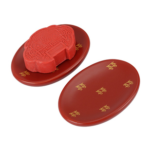 恒列结婚肥皂盒一对红色陶瓷香皂碟婚房家用浴室洗漱皂拖婚庆用品