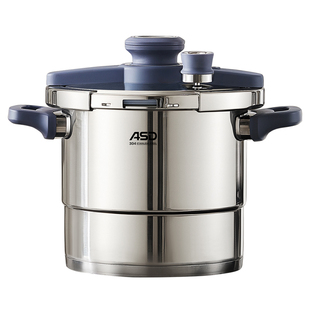 爱仕达高压锅不锈钢2025新款压力锅家用防爆不挑灶正品官方旗舰店