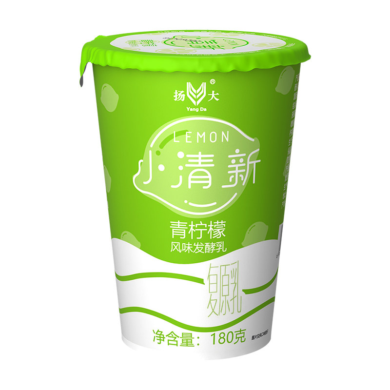 扬州网红扬大经典青柠檬风味酸奶