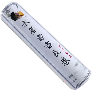 长卷书法专用加厚厘米宣纸加厚