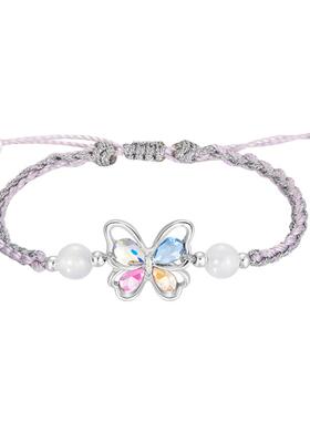 zeroline幻彩蝴蝶手链女情侣手绳
