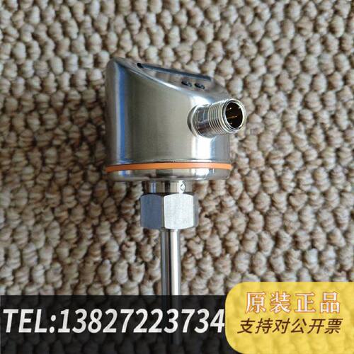 原装正品ifmSI0557，WARTSILA FLOW SEN现货议价