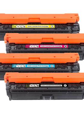 适用惠普hp5525硒鼓CP5525dn M750dn硒鼓CE270A hp650a墨盒cp5525n m750xh彩色打印机粉盒CP5525xh碳粉盒碳粉