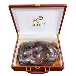 长白山灵芝礼盒装林芝紫灵芝整枝煲汤泡茶滋补营养品送领导送长辈