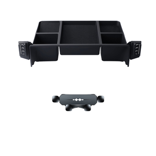 适用25款方程豹钛7车载手机支架中控屏幕储物盒汽车内饰改装用品