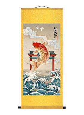 鱼跃龙门字画挂画国画