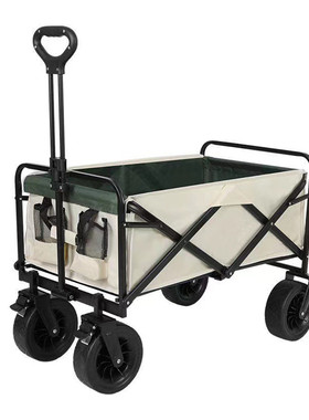 CollapsibleWagonwithWheels