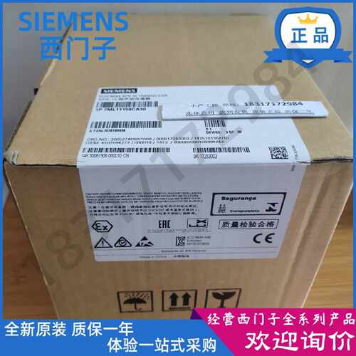 议价【现货】7ML1115-0CA30/0BA30西门子XPS-10 传感器7ML11150CA