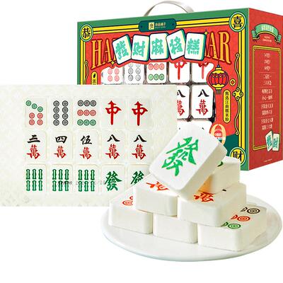 良品铺子发财麻将米糕礼盒