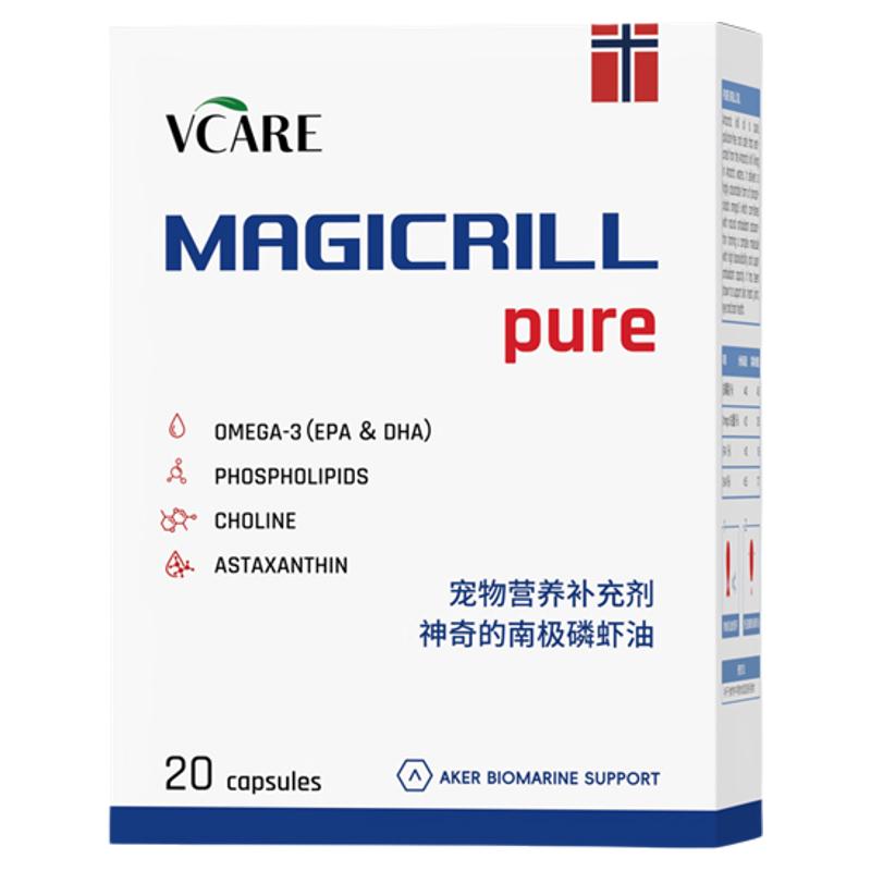 VCare南极磷虾油美毛减少掉毛
