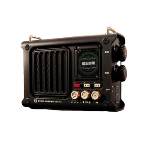 新款猫王妙播SR1Pro网络收音机wifi蓝牙音箱tf卡经典德式音质高清