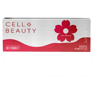 提拉精雕饮胶原蛋白小分子口服液