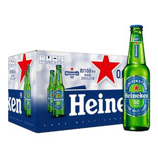 喜力/Heineken 0.0系列啤酒330ml*24瓶酒精度≤0.03度