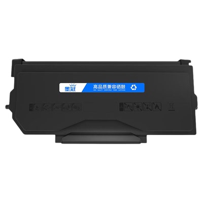 墨冠奔图适用TO-5100H粉盒 BP5100DN BP5100DW碳粉盒 BM5100ADN BM5100ADW墨粉盒 BM5100FDN BM5100FDW硒鼓架