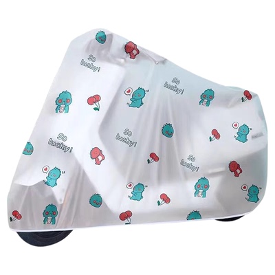 电动车防雨罩电瓶车挡雨罩磨砂