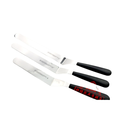 三能高级弯型曲柄sn4871刮平刀