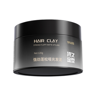 哑光发泥发蜡男士头发定型自然蓬松造型喷雾持久留香女发胶啫喱膏