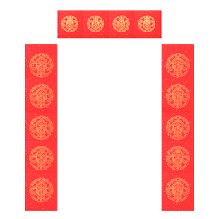 万年红迎新年春联对联套装入户门联装饰加厚纸张厚实半生半熟润而不洇单面洒金手写书法书写福字四尺对开