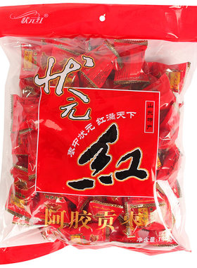 山东沾化状元红阿胶贡枣无核