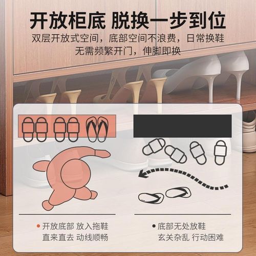 鞋架子多层简易多功能收纳玄关仿实木进门防尘鞋柜家用门口鞋架字