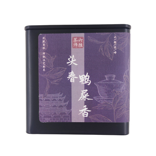 六胜茶师【头春鸭屎香】凤凰单枞潮州乌岽高山单丛试喝乌龙茶