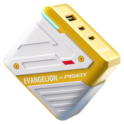 新世纪福音战士65W多口充电器