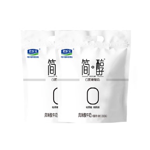 【详情页下单领优惠】君乐宝简醇0蔗糖低GI酸奶150g *12袋