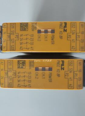 议价PILZ/皮尔兹授权850050M Multiuser Licence for PAScal 现货