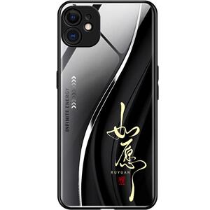 适用于华为Nova7pro手机壳防摔玻璃壳简约新款硬壳男女网红创意nova7pro保护壳时尚潮牌手机套商务外壳高颜值